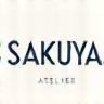 Sakuya Atelierロゴ
